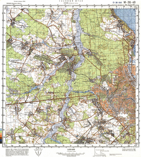 (image for) Ukraine #M-36-049: Kiev West Part, 1992