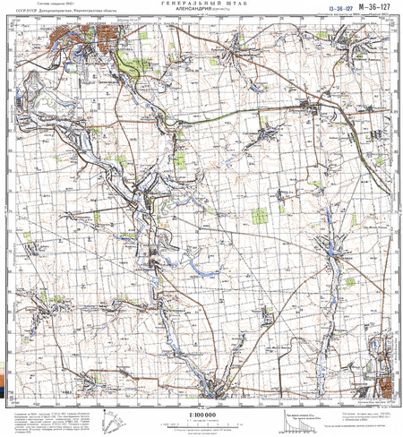 (image for) Ukraine #M-36-127: Aleksandriya South Part, 1983