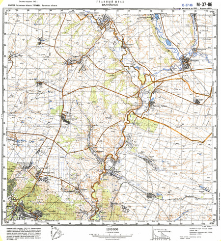 (image for) Ukraine #M-37-116: Valuyskoe, 1993