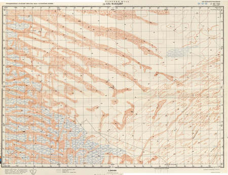 (image for) United Arab Emirates #F-40-08