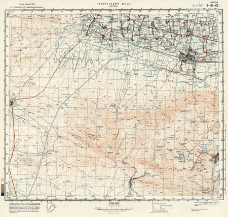 (image for) Uzbekistan #J-41-012