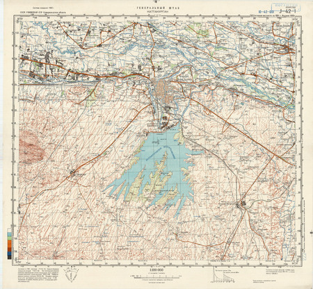 (image for) Uzbekistan #J-42-001