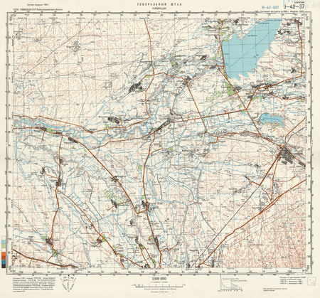 (image for) Uzbekistan #J-42-037