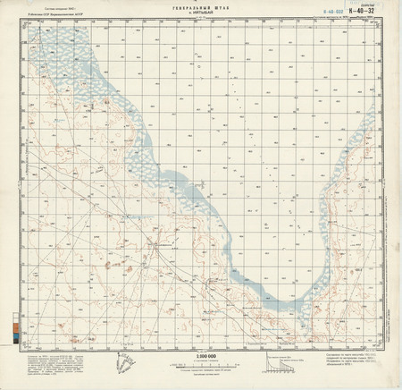 (image for) Uzbekistan #K-40-032