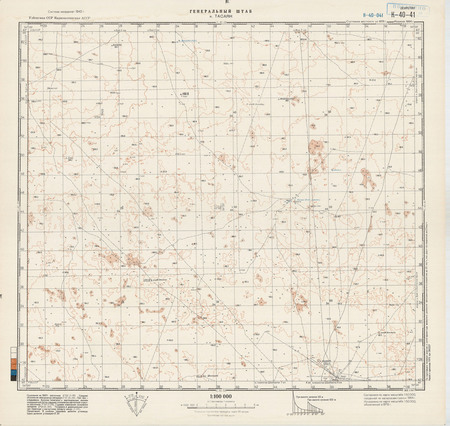 (image for) Uzbekistan #K-40-041