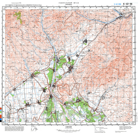 (image for) Uzbekistan #K-42-096