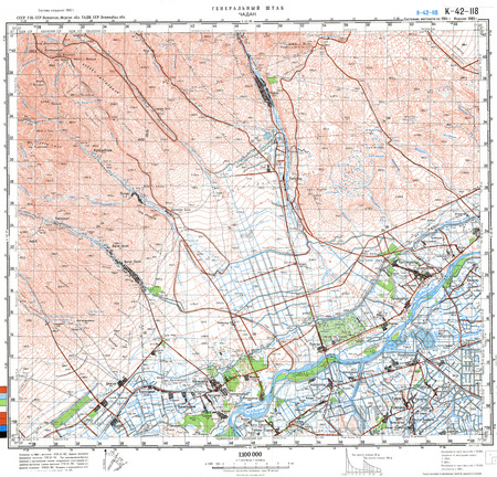 (image for) Uzbekistan #K-42-118