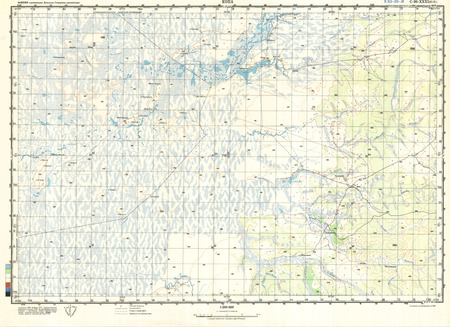 (image for) Zambia #C-36-31