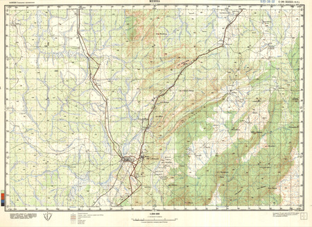 (image for) Zambia #C-36-32