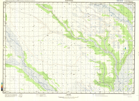 (image for) Zambia #D-34-23