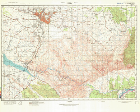 (image for) Zimbabwe #D-35-35