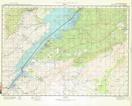 (image for) Zimbabwe #E-35-16