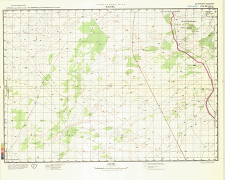 (image for) Zimbabwe #E-35-26