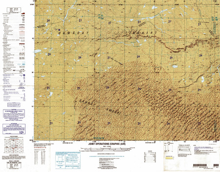 (image for) NH-32-16: Ayn an Nahiyah, Libya