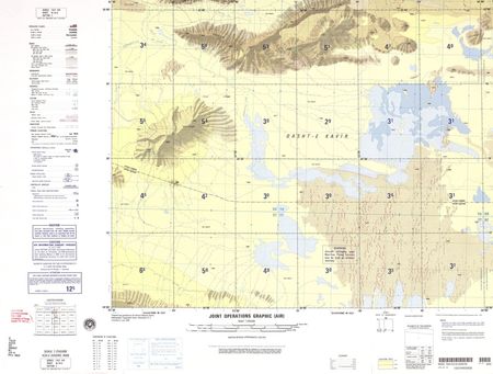 (image for) NI-39-08: Kuh-e Gugerd, Iran