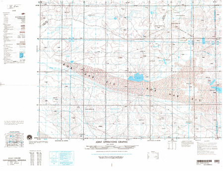 (image for) NM-46-12: Dzavhanmandal, Mongolia