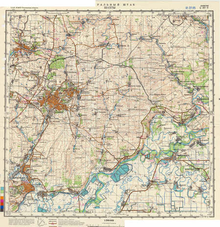 (image for) Russia 1:200,000: L-37-05