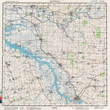 (image for) Russia 1:200,000: L-37-12