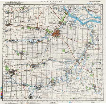 (image for) Russia 1:200,000: L-37-18