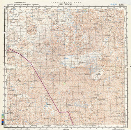 (image for) Russia 1:200,000: L-39-01