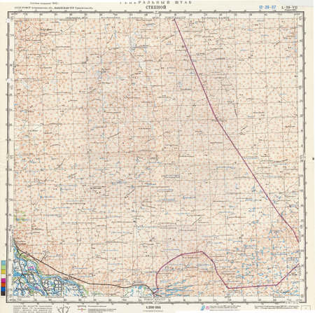 (image for) Russia 1:200,000: L-39-07