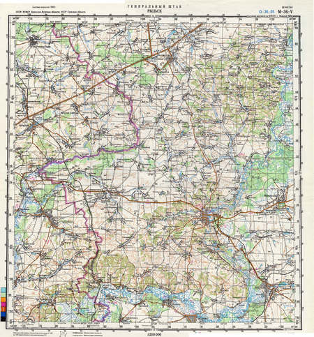 (image for) Russia 1:200,000: M-36-05