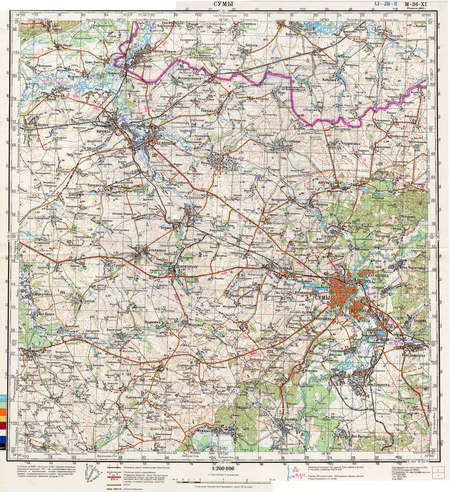 (image for) Russia 1:200,000: M-36-11