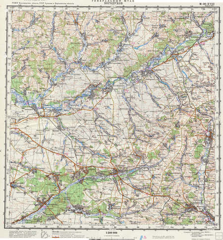 (image for) Russia 1:200,000: M-36-18