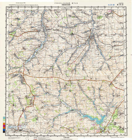 (image for) Russia 1:200,000: M-37-02