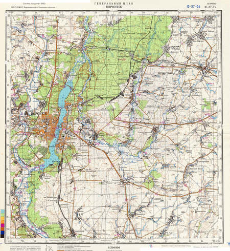 (image for) Russia 1:200,000: M-37-04