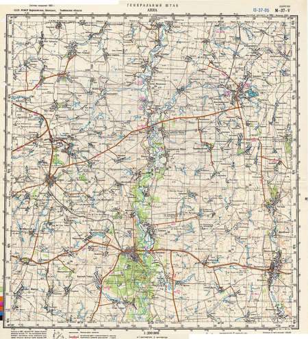 (image for) Russia 1:200,000: M-37-05