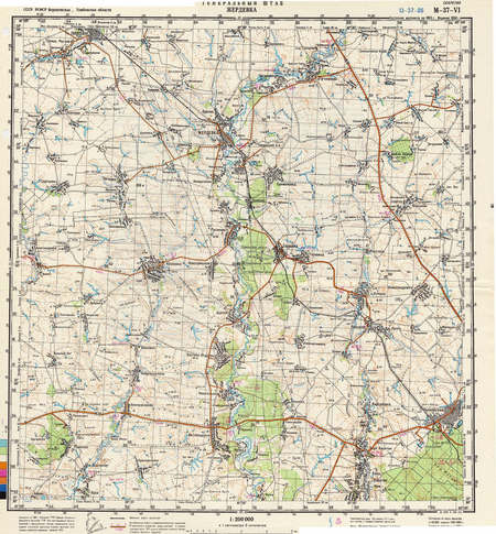 (image for) Russia 1:200,000: M-37-06