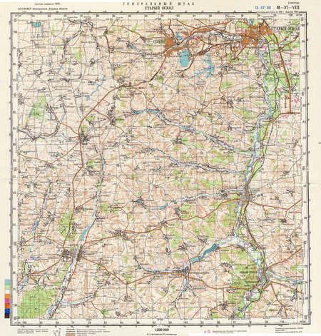 (image for) Russia 1:200,000: M-37-08