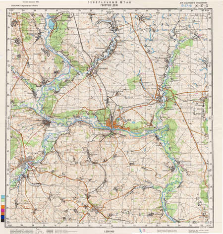 (image for) Russia 1:200,000: M-37-10