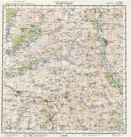 (image for) Russia 1:200,000: M-37-14