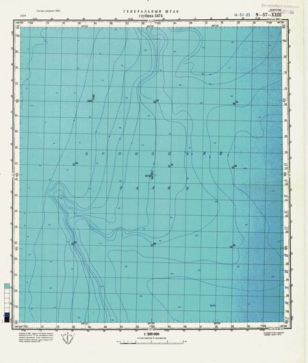 (image for) Russia 1:200,000: N-57-23