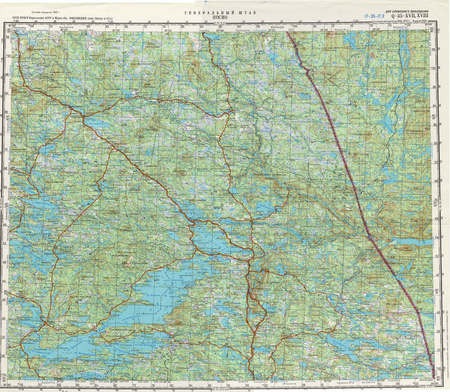 (image for) Russia 1:200,000: Q-35-17