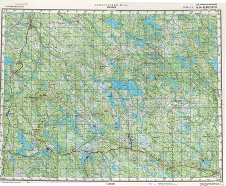 (image for) Russia 1:200,000: Q-36-33