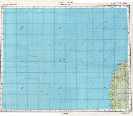 (image for) Russia 1:200,000: Q-37-21