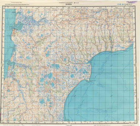 (image for) Russia 1:200,000: Q-38-03