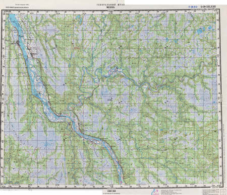 (image for) Russia 1:200,000: Q-38-21