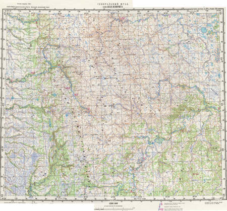 (image for) Russia 1:200,000: Q-39-07