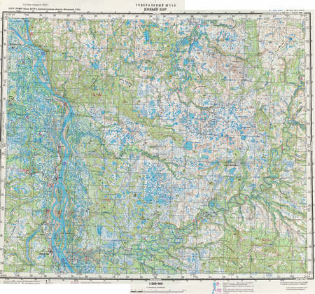 (image for) Russia 1:200,000: Q-39-11