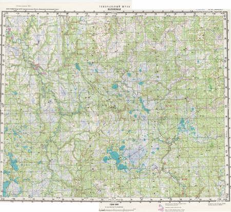 (image for) Russia 1:200,000: Q-39-13