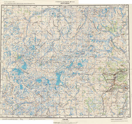 (image for) Russia 1:200,000: Q-41-03