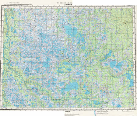 (image for) Russia 1:200,000: Q-44-31