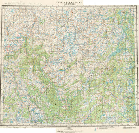 (image for) Russia 1:200,000: Q-45-01