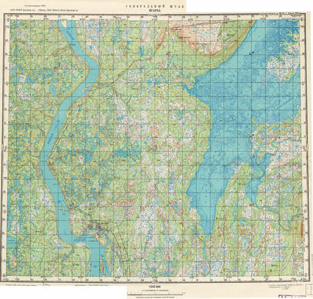 (image for) Russia 1:200,000: Q-45-03